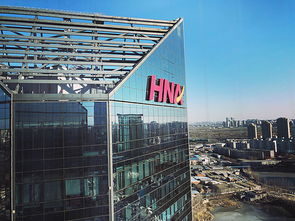 KIMI HOTEL REPORT 北京海航大厦万豪